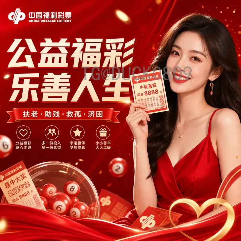 2026年美加墨世界杯球员名单最新动态：各队阵容预测与关键看点