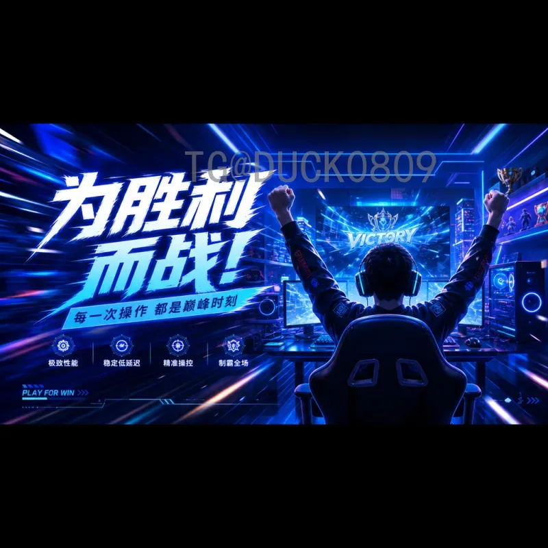 2026世界杯小组出线深度分析：各队前景与关键因素